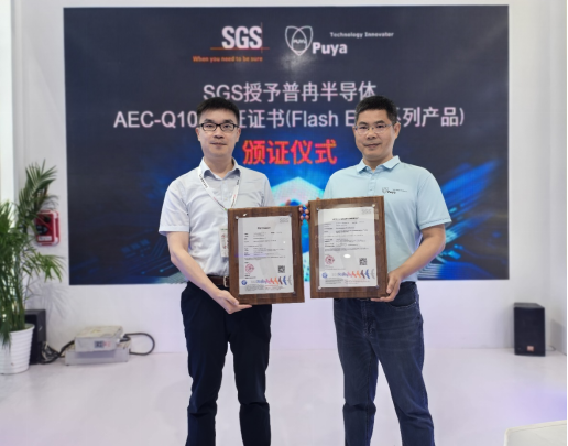 42435cf6b55216a919b7d068f4e28c8e-sz_837763.png 42435cf6b55216a919b7d068f4e28c8e-sz_837763.png